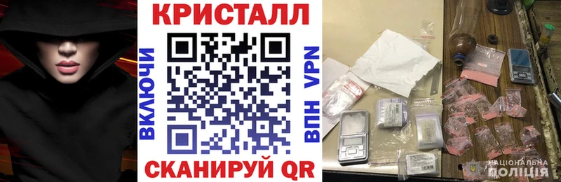АМФЕТАМИН 98%  Тверь 