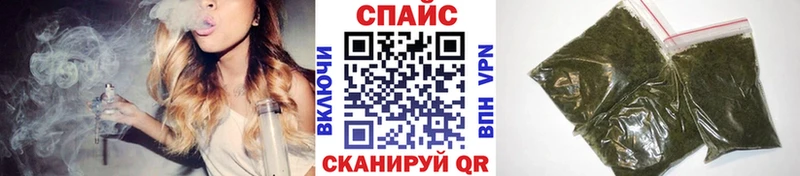 Бутират жидкий экстази  хочу наркоту  Тверь 