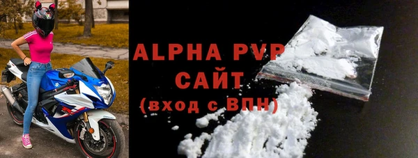 мефедрон мука Богородск