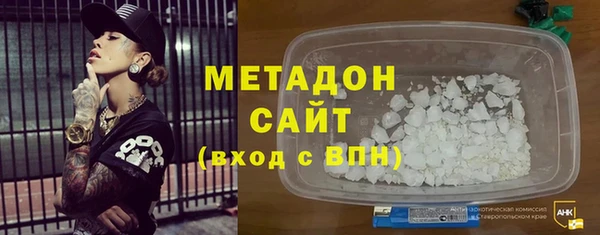 мефедрон мука Богородск