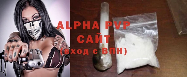 мефедрон мука Богородск