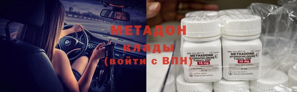 альфа пвп VHQ Богданович