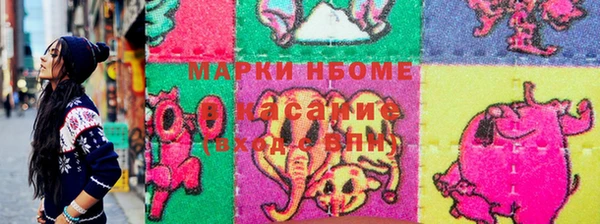 альфа пвп VHQ Богданович