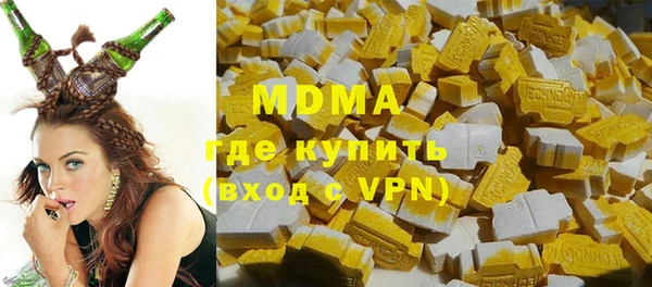альфа пвп VHQ Богданович