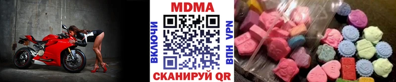кракен как войти  Тверь  MDMA кристаллы 